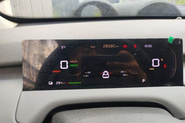 Used CHANGAN NEVO Q05 2026 Model 405Air Instrument Cluster