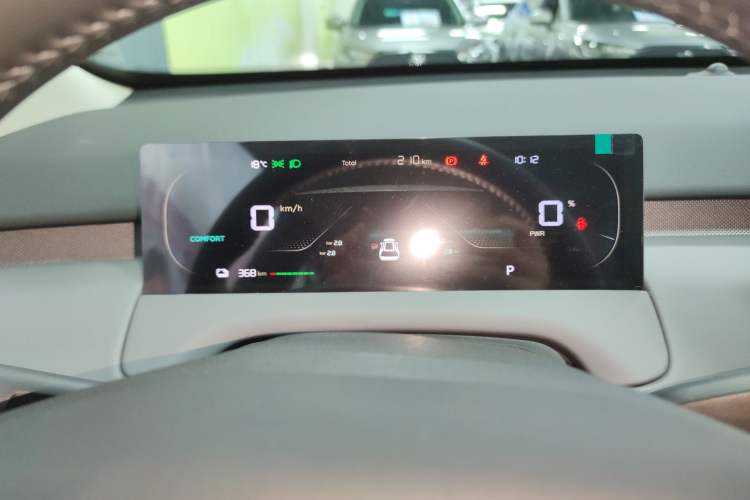 Used CHANGAN NEVO Q05 2026 Model 405Max Instrument Cluster