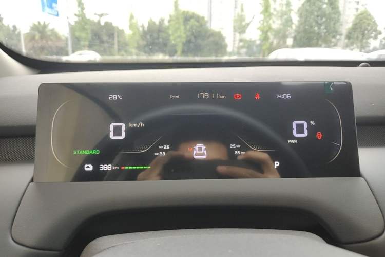 Used CHANGAN NEVO Q05 2026 Model 405Air Instrument Cluster