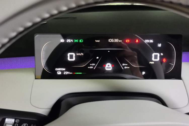 Used CHANGAN NEVO Q05 2026 Model 506 Max Instrument Cluster