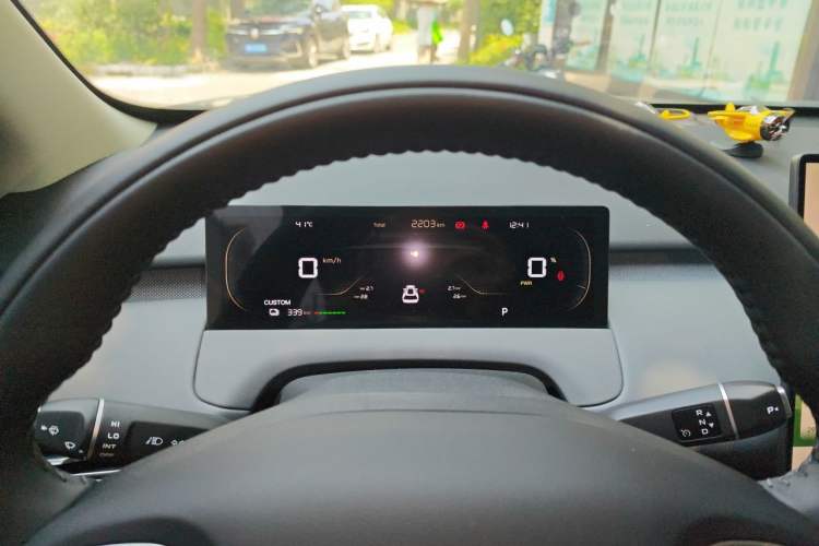 Used CHANGAN NEVO Q05 2026 Model 405Air Instrument Cluster
