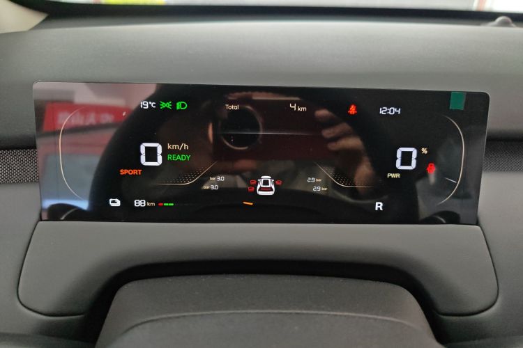 Used CHANGAN NEVO Q05 2026 Model 405Air Instrument Cluster