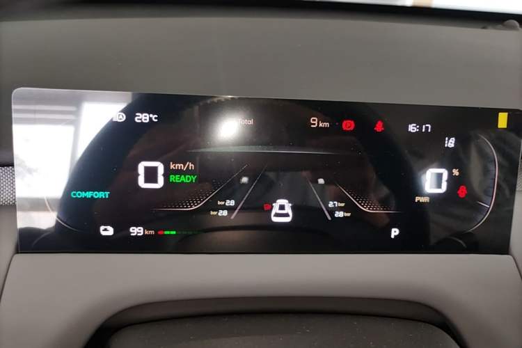 Used CHANGAN NEVO Q05 2026 Model 405Max Instrument Cluster