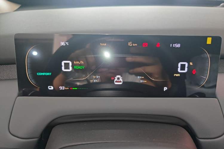 Used CHANGAN NEVO Q05 2026 Model 405Air Instrument Cluster
