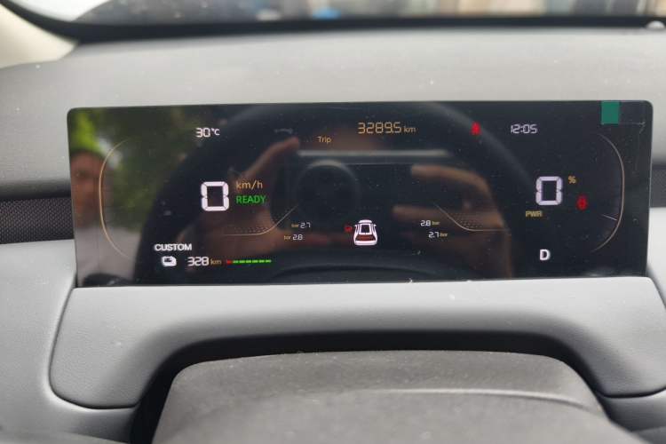 Used CHANGAN NEVO Q05 2026 Model 405Air Instrument Cluster