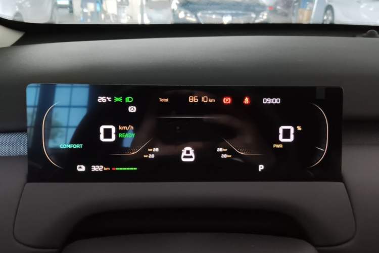 Used CHANGAN NEVO Q05 2026 Model 405Air Instrument Cluster