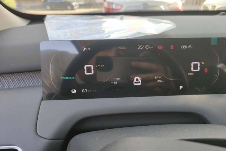 Used CHANGAN NEVO Q05 2026 Model 405Air Instrument Cluster