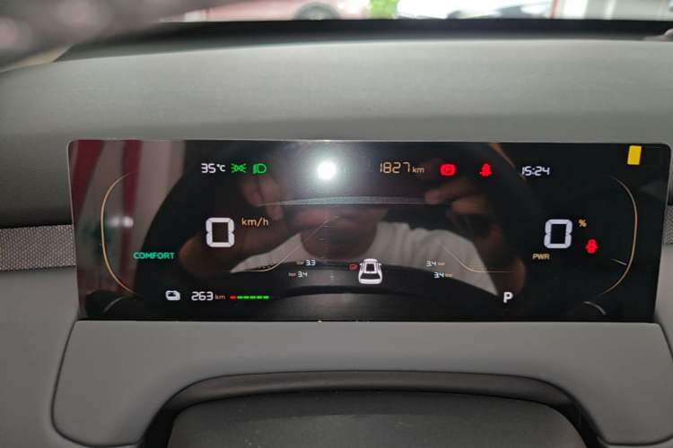 Used CHANGAN NEVO Q05 2026 Model 405Air Instrument Cluster