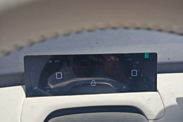 Used CHANGAN NEVO Q05 2026 Model 506 Max Instrument Cluster