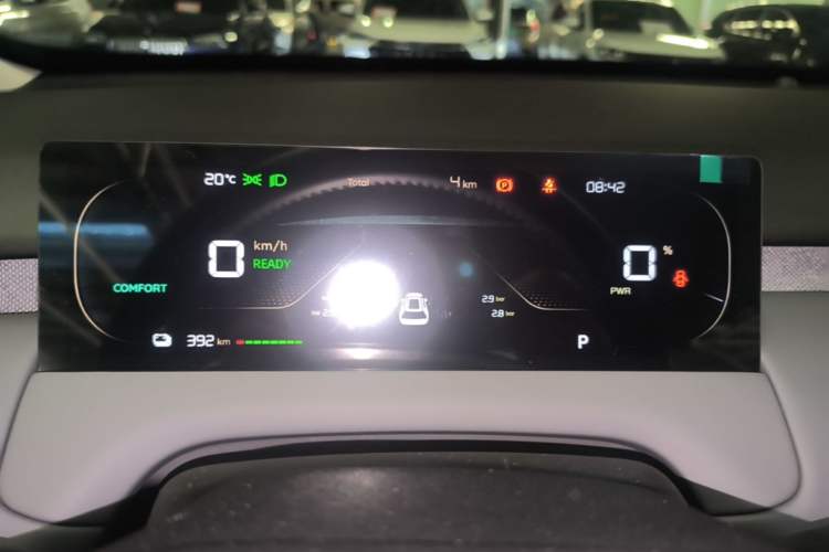 Used CHANGAN NEVO Q05 2026 Model 405Air Instrument Cluster
