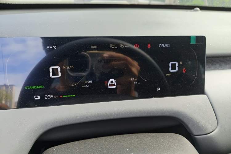 Used CHANGAN NEVO Q05 2026 Model 405Air Instrument Cluster