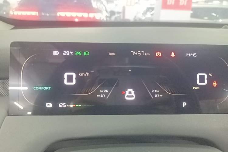 Used CHANGAN NEVO Q05 2026 Model 506 Max Instrument Cluster