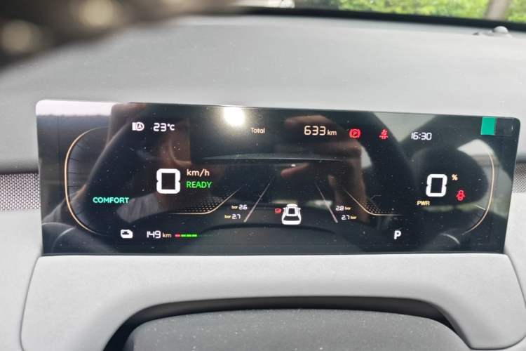 Used CHANGAN NEVO Q05 2026 Model 506Max+ Instrument Cluster