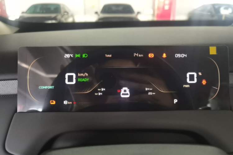 Used CHANGAN NEVO Q05 2026 Model 405Air Instrument Cluster