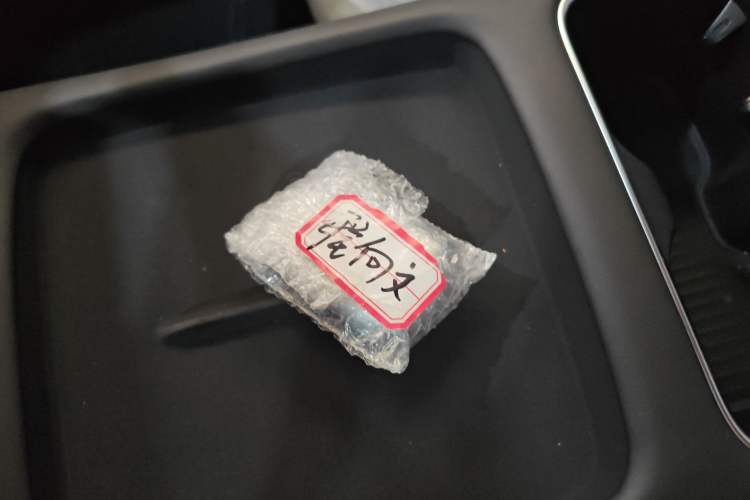 Used CHANGAN NEVO Q05 2026 Model 405Air Interior 1