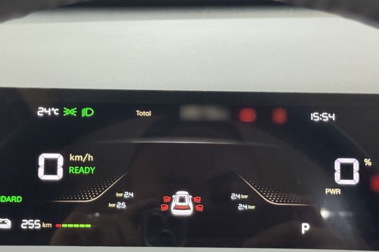 Used CHANGAN NEVO Q05 2026 Model 405Air Interior 2