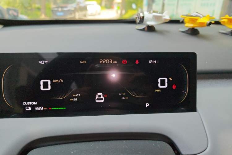 Used CHANGAN NEVO Q05 2026 Model 405Air Odometer Close Up