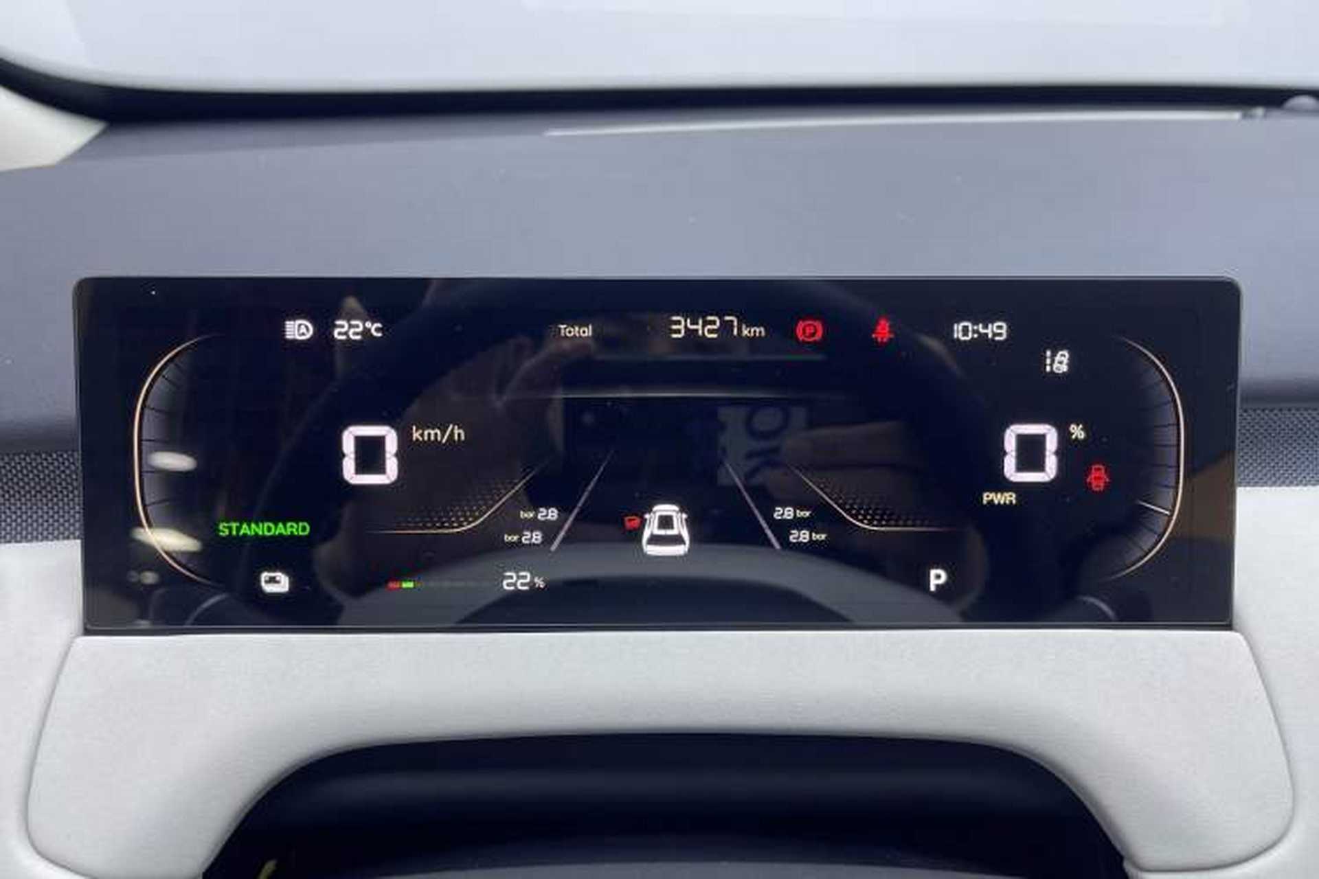 Used CHANGAN NEVO Q05 2026 Model 506 Max Odometer Close Up