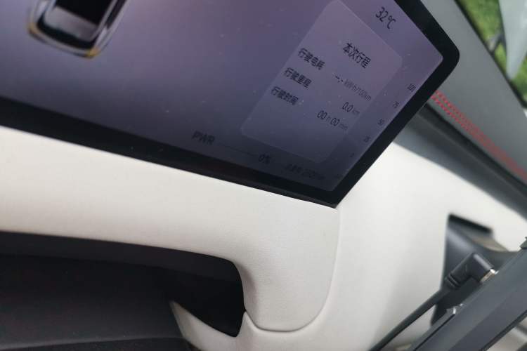 Used CHANGAN NEVO Q05 2026 Model 506 Laser Ultra+ Odometer Close Up