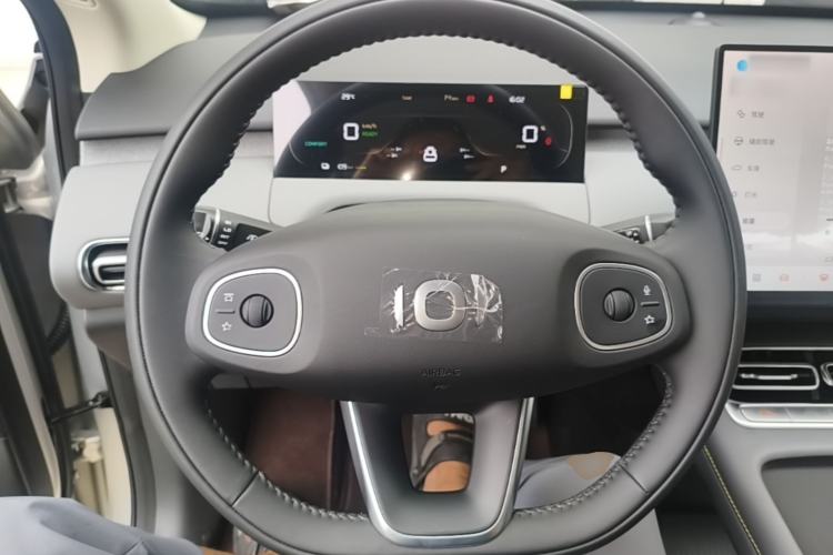 Used CHANGAN NEVO Q05 2026 Model 405Air Steering Wheel