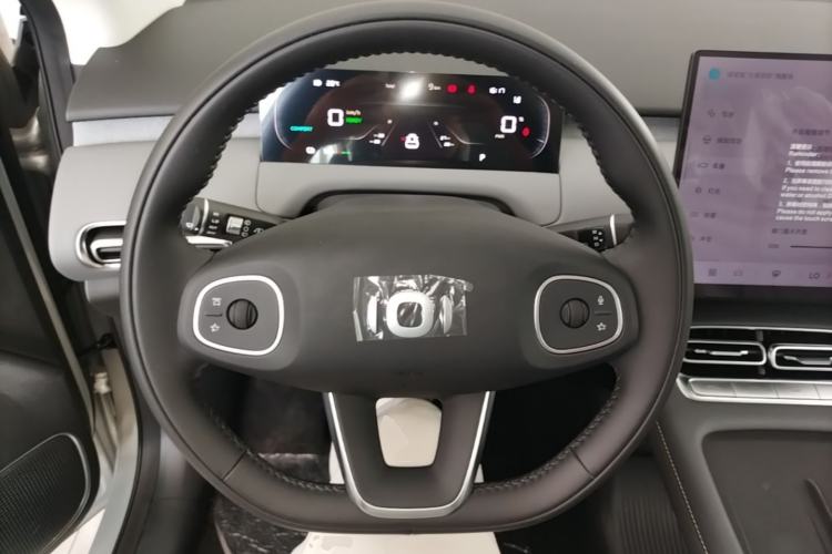Used CHANGAN NEVO Q05 2026 Model 405Max Steering Wheel