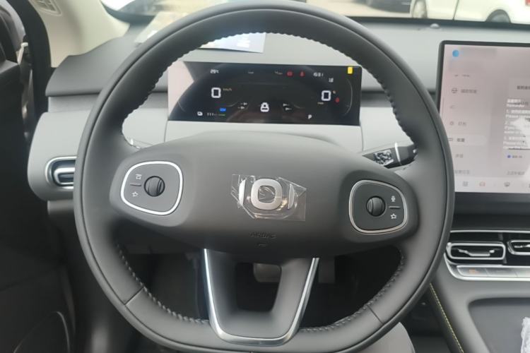 Used CHANGAN NEVO Q05 2026 Model 405Max Steering Wheel