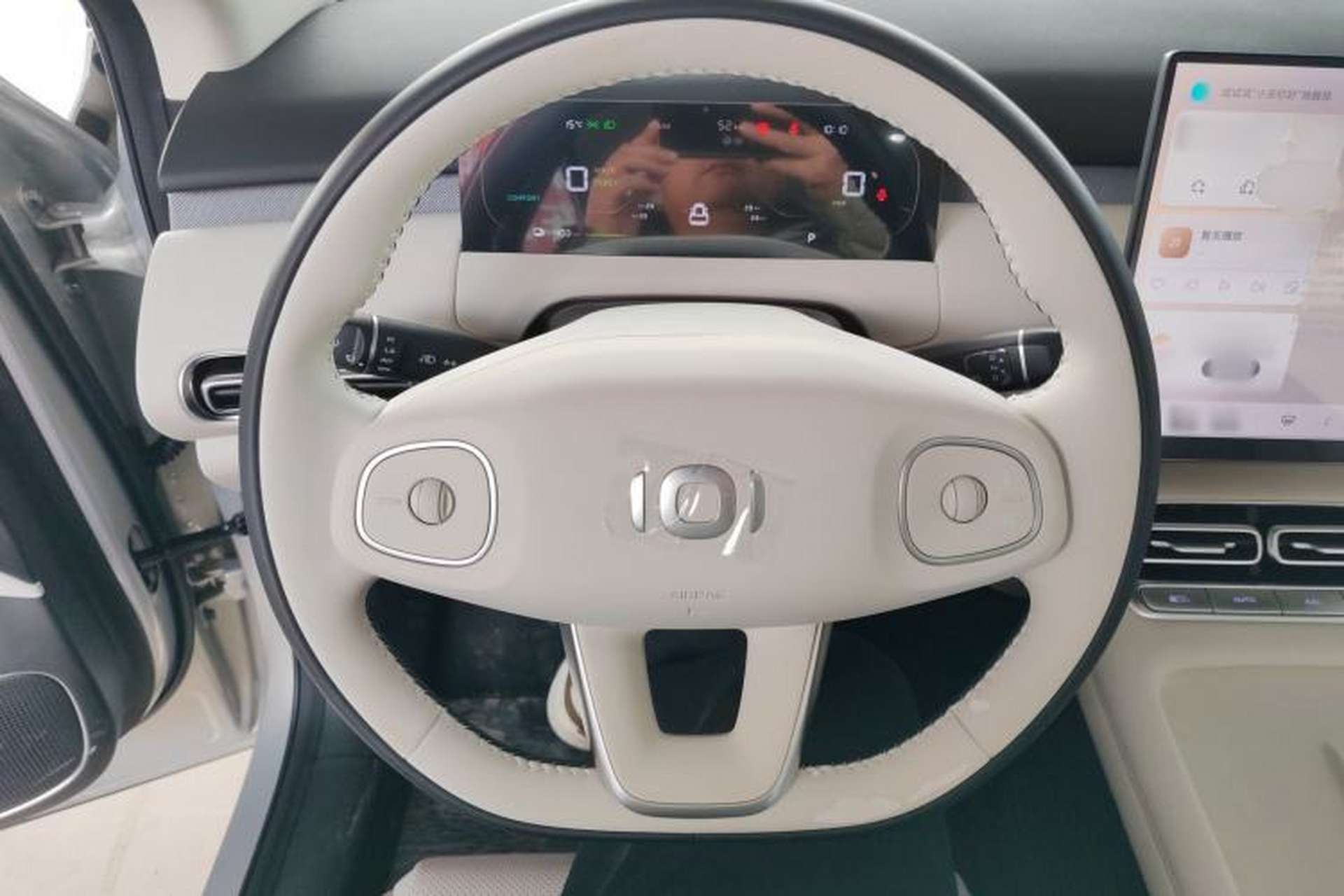 Used CHANGAN NEVO Q05 2026 Model 405Air Steering Wheel