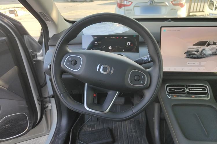 Used CHANGAN NEVO Q05 2026 Model 405Air Steering Wheel