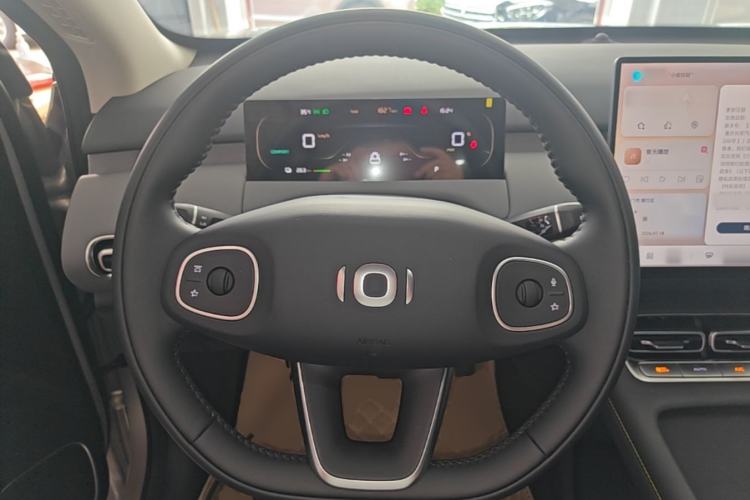 Used CHANGAN NEVO Q05 2026 Model 405Air Steering Wheel