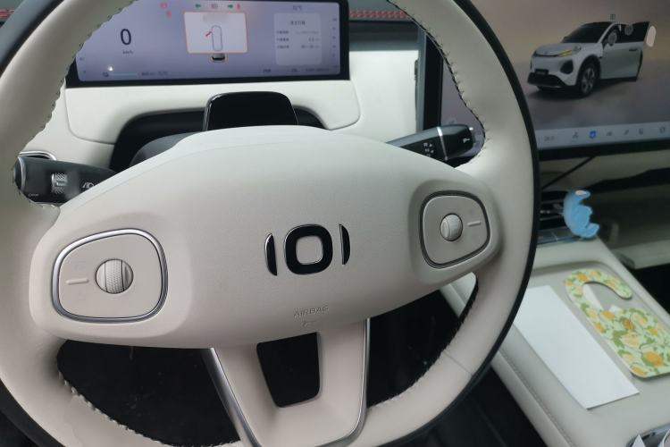 Used CHANGAN NEVO Q05 2026 Model 506 Laser Ultra+ Steering Wheel