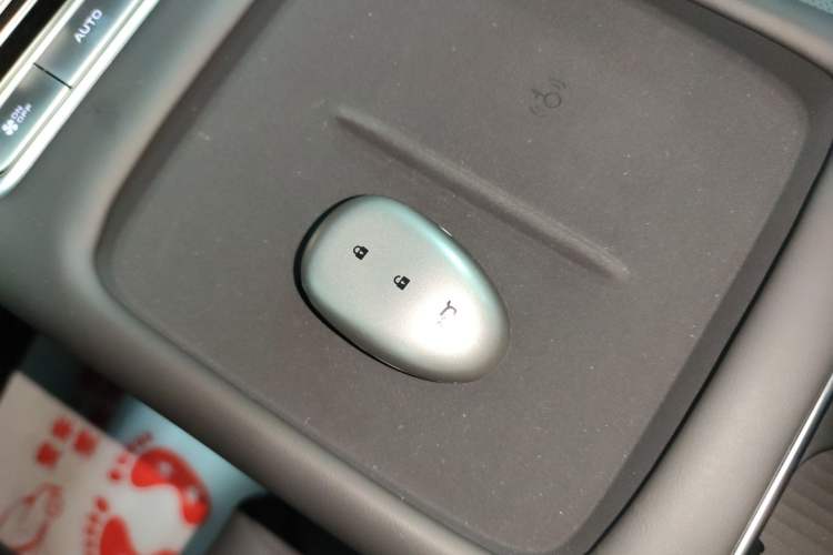 Used CHANGAN NEVO Q05 2026 Model 405Max Vehicle Key