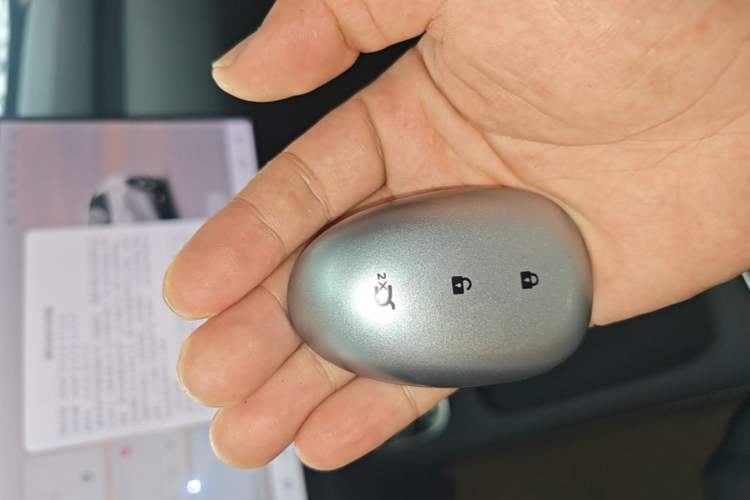 Used CHANGAN NEVO Q05 2026 Model 405Air Vehicle Key