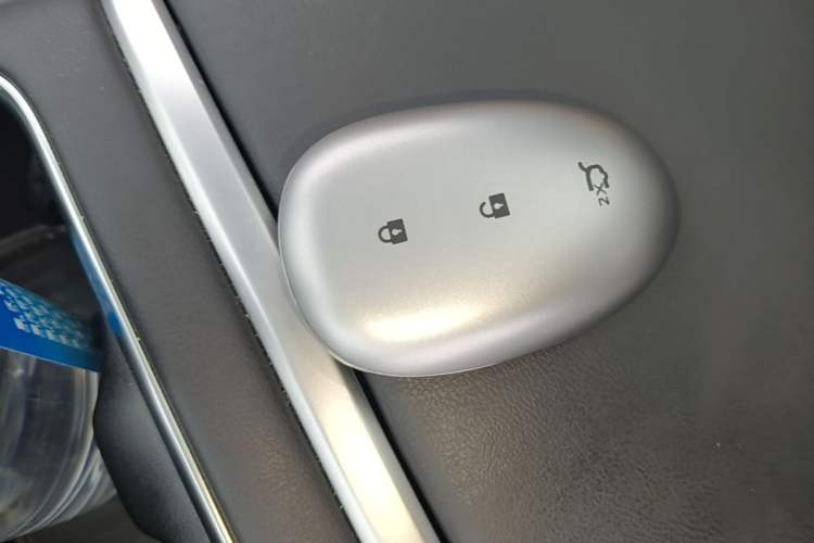 Used CHANGAN NEVO Q05 2026 Model 506 Max Vehicle Key