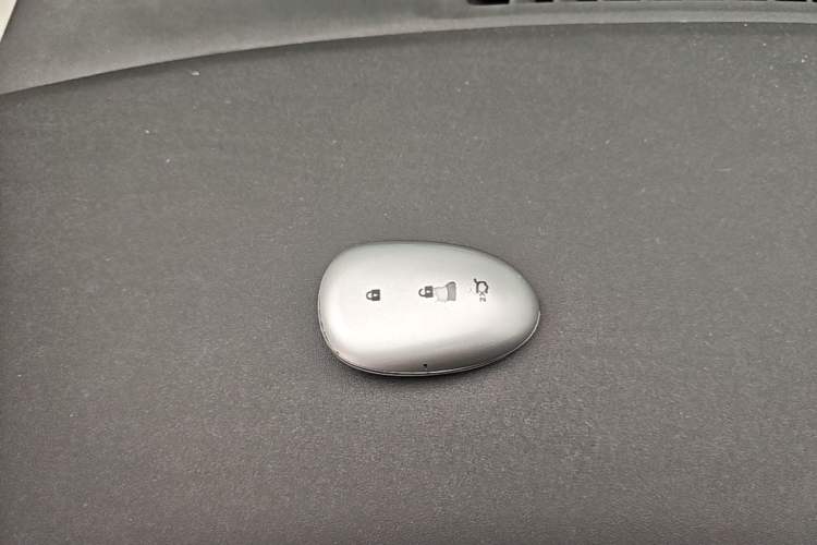 Used CHANGAN NEVO Q05 2026 Model 506Max+ Vehicle Key
