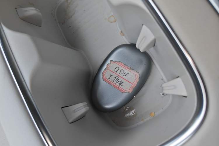 Used CHANGAN NEVO Q05 2026 Model 506 Max Vehicle Key