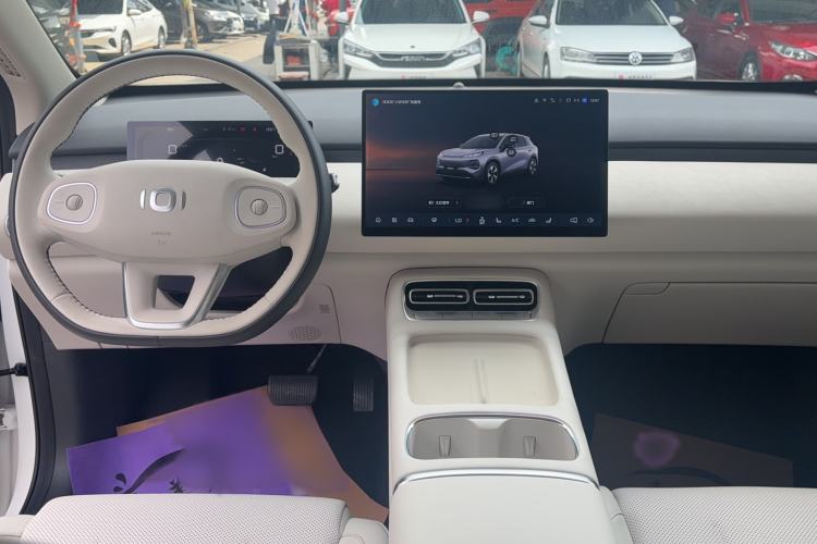 Used CHANGAN NEVO Q05 2026 Model 506 Max Center Console