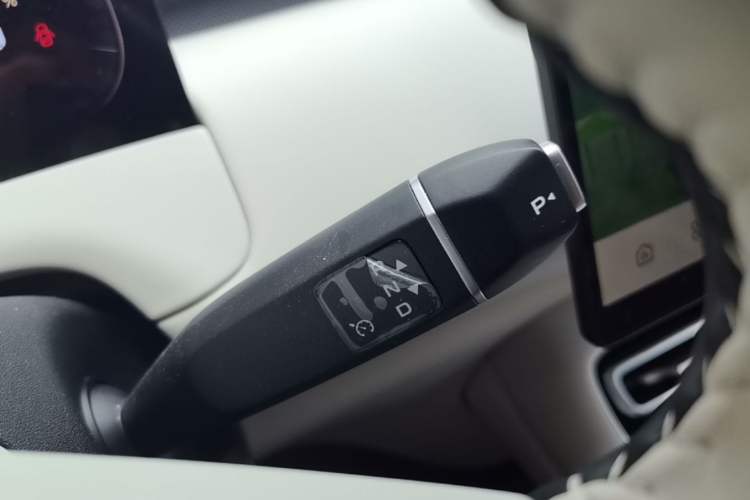 Used CHANGAN NEVO Q05 2026 Model 405Max Gear Lever