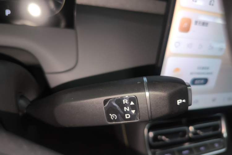 Used CHANGAN NEVO Q05 2026 Model 405Air Gear Lever