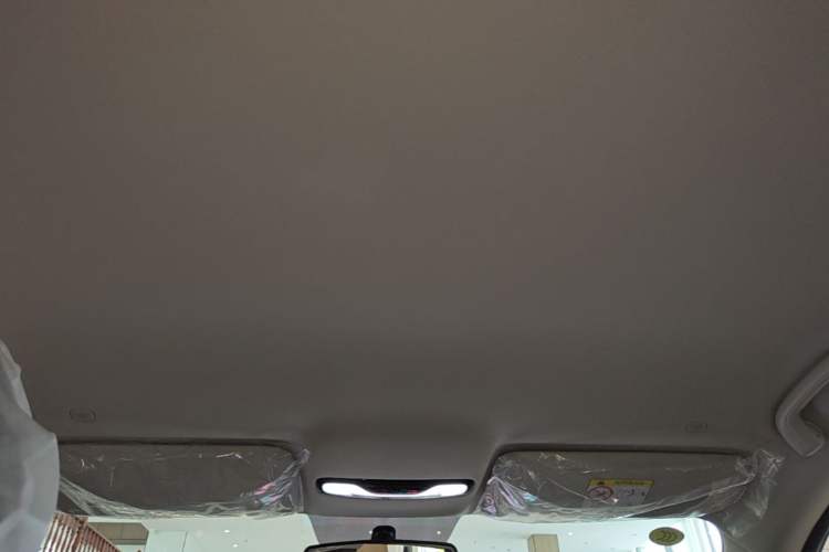 Used CHANGAN NEVO Q05 2026 Model 405Air Headliner