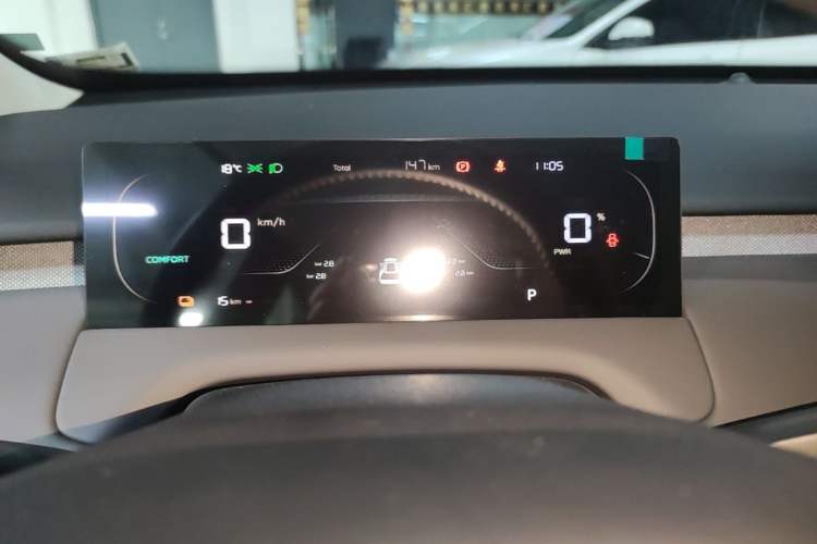 Used CHANGAN NEVO Q05 2026 Model 405Air Instrument Cluster