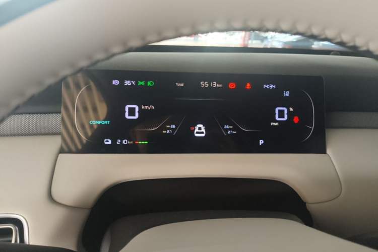 Used CHANGAN NEVO Q05 2026 Model 506 Max Instrument Cluster