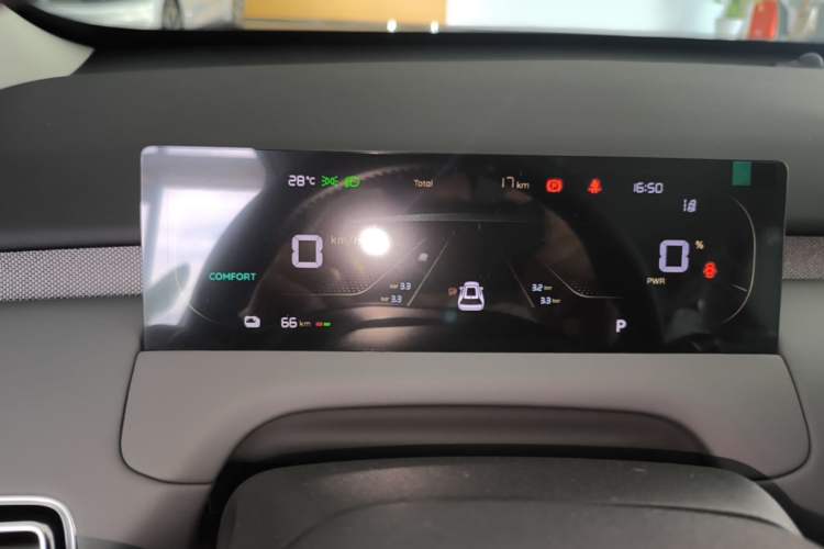 Used CHANGAN NEVO Q05 2026 Model 405Max Instrument Cluster