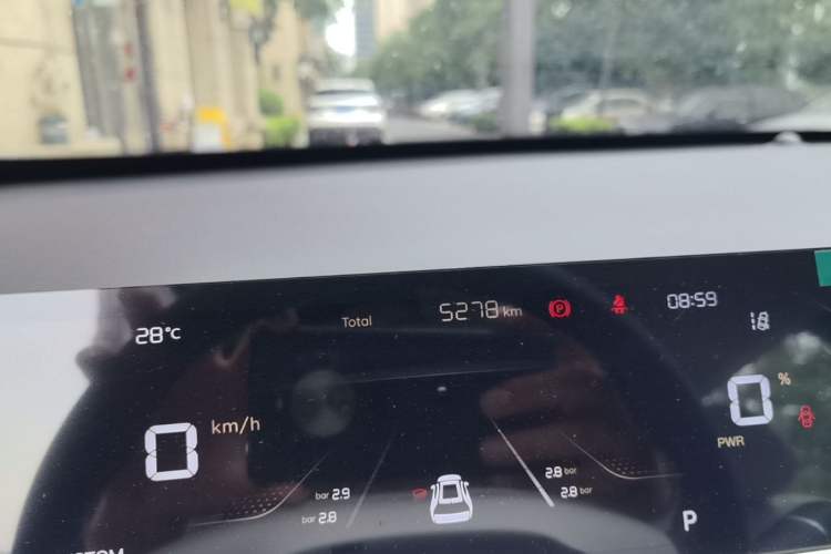 Used CHANGAN NEVO Q05 2026 Model 405Max Instrument Cluster