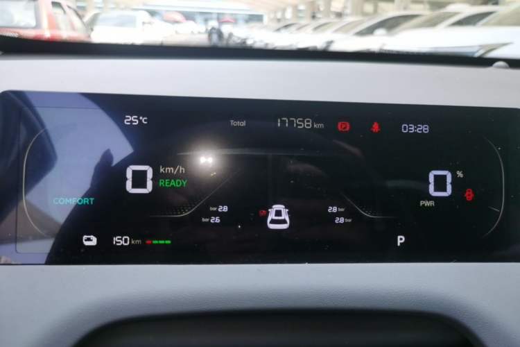Used CHANGAN NEVO Q05 2026 Model 405Air Instrument Cluster