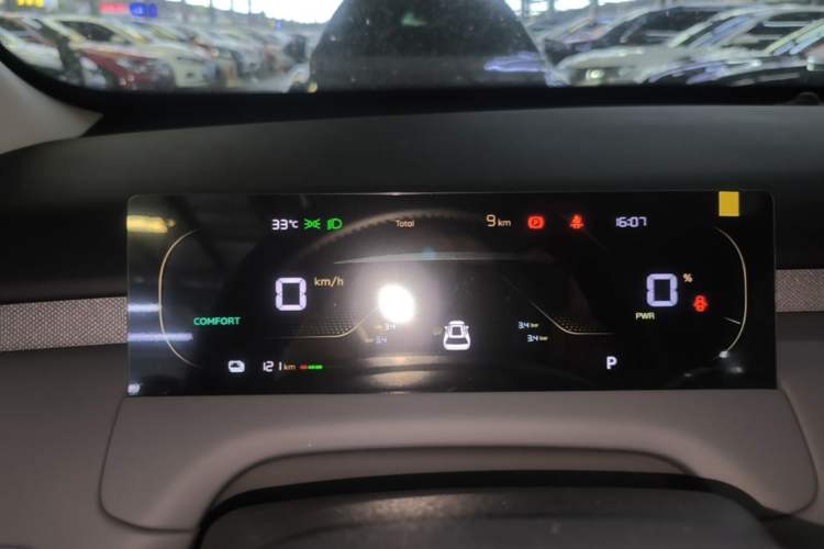 Used CHANGAN NEVO Q05 2026 Model 405Air Instrument Cluster