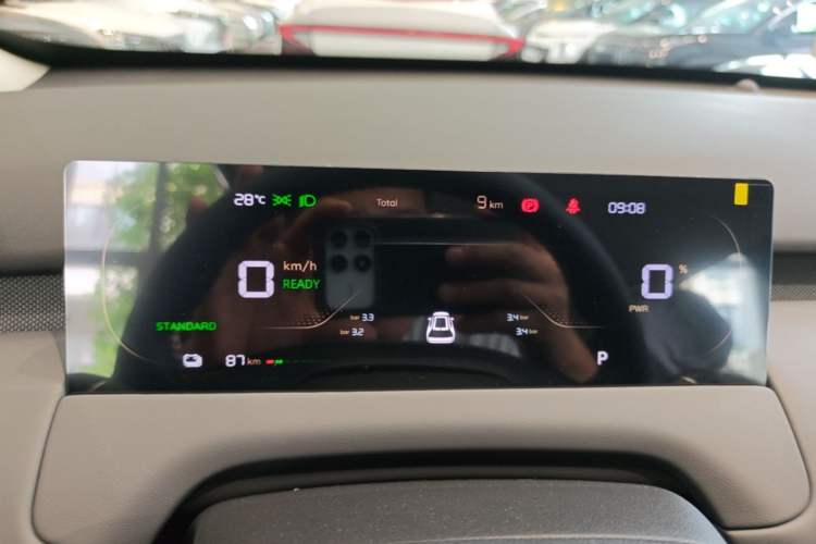 Used CHANGAN NEVO Q05 2026 Model 405Air Instrument Cluster