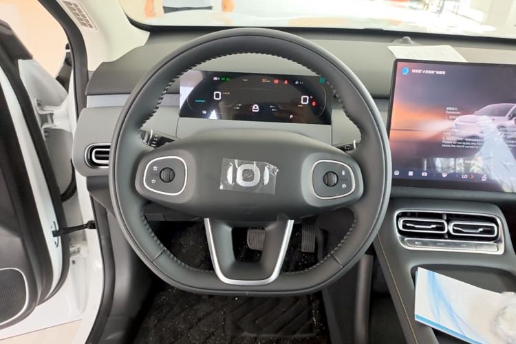 Used CHANGAN NEVO Q05 2026 Model 405Air Steering Wheel