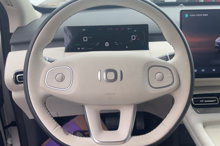 Used CHANGAN NEVO Q05 2026 Model 506 Max Steering Wheel