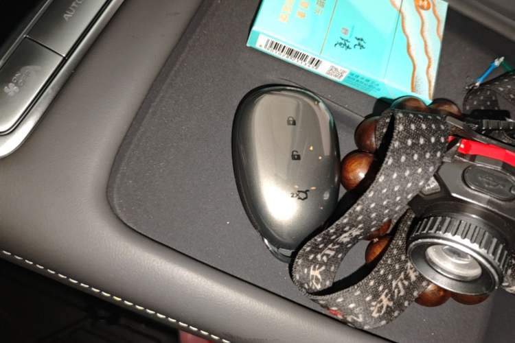 Used CHANGAN NEVO Q05 2026 Model 405Air Vehicle Key