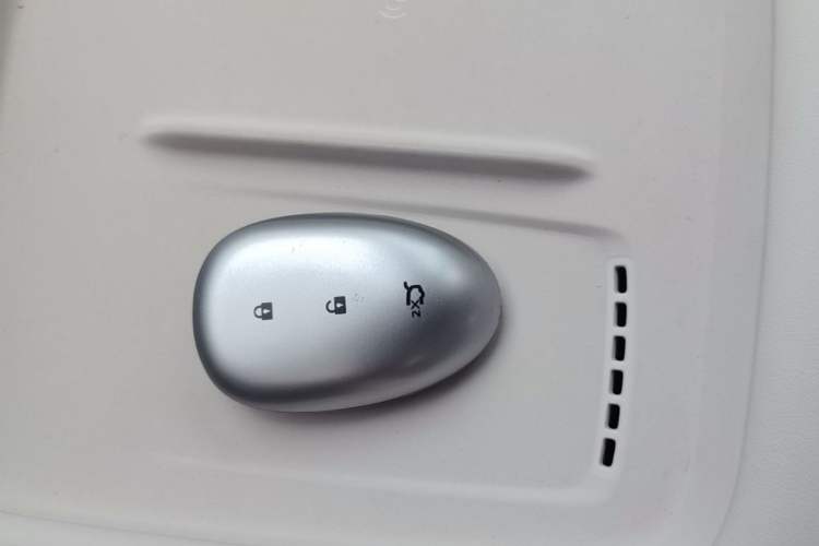 Used CHANGAN NEVO Q05 2026 Model 405Max Vehicle Key